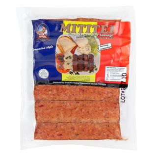Todoric Romanian Mititei Sausages 28 x 2lbs (907g)