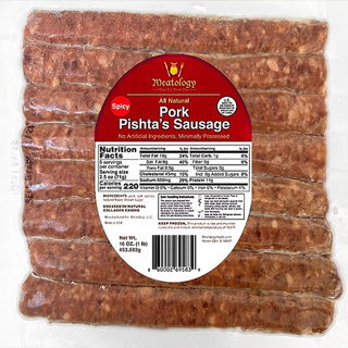 Meatology Pishta Pork Sausage Spicy 10 x 1lb (454g)