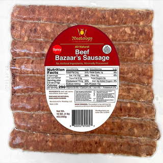 Meatology Bazaar Beef Sausage Spicy 10 x 1lb (454g)