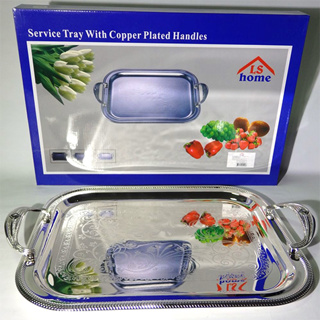 LS Home Serving Tray 40.4 x 32.50cm T343/ME064/H292